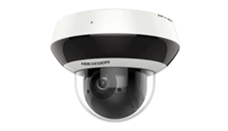 Камера за видеонаблюдение