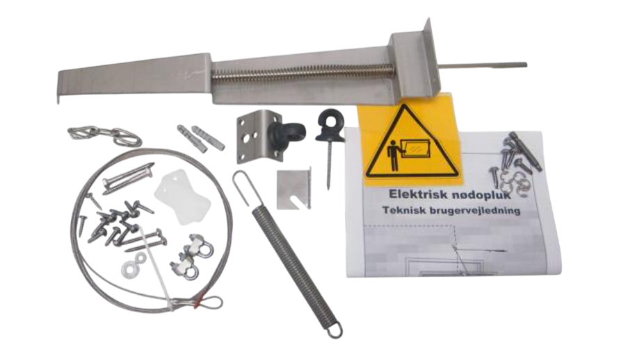 Аварийно отварящ механизъм