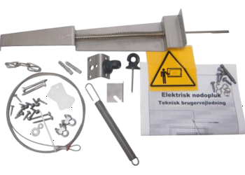 Аварийно отварящ механизъм
